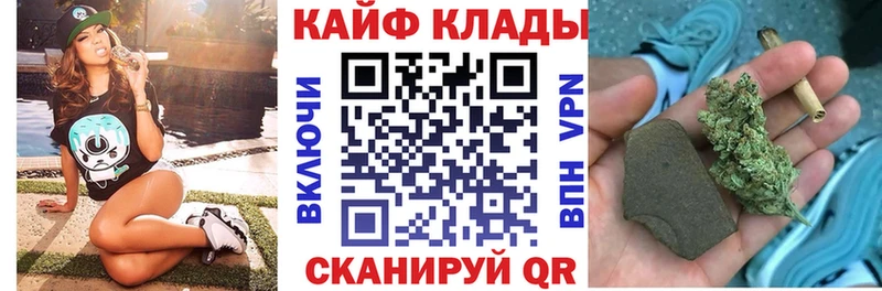 Где купить наркоту Туймазы Гашиш  Марихуана  Мефедрон 
