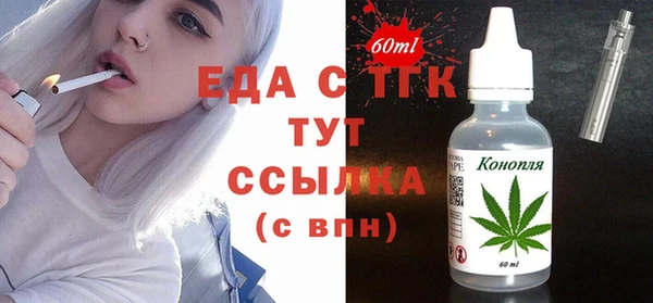 2c-b Алексин