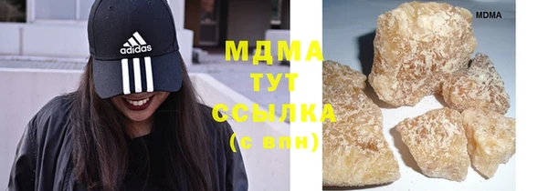 мефедрон мука Алексеевка