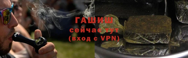 дурь Алзамай