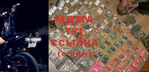 дурь Алзамай