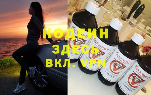 мефедрон мука Алексеевка