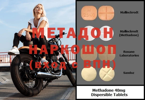 дурь Алзамай