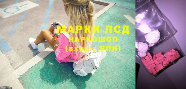 дурь Алзамай