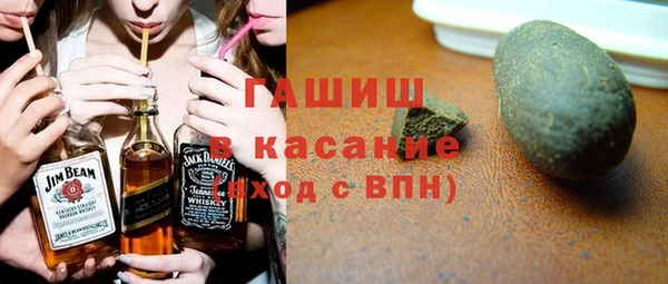 2c-b Алексин