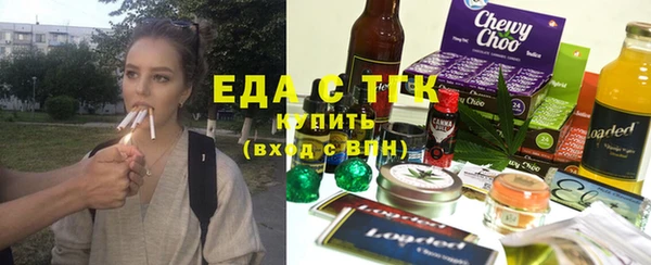 2c-b Алексин