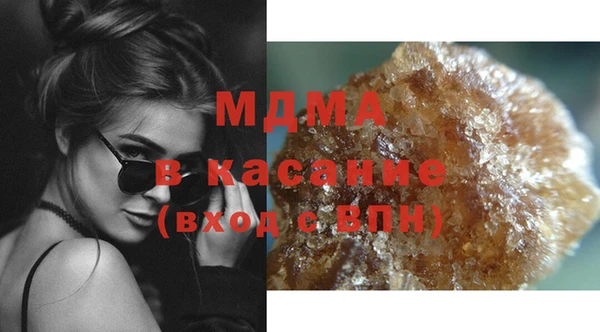 2c-b Алексин