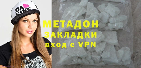 мефедрон мука Алексеевка