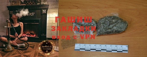 дурь Алзамай