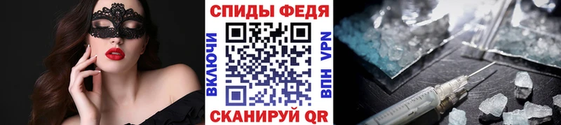 mega онион  Туймазы  Первитин Methamphetamine 