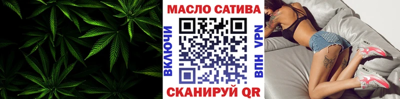 MEGA онион  Туймазы  дарк нет состав  Дистиллят ТГК вейп 