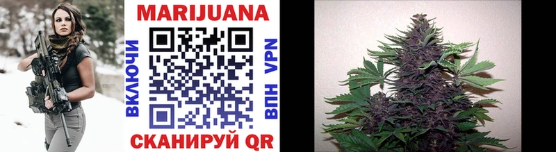 Каннабис LSD WEED  omg ССЫЛКА  Туймазы 